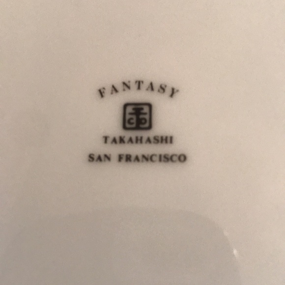 Takahashi Fantasy Plates- Set of 4- Salad/Dessert - Picture 9 of 10